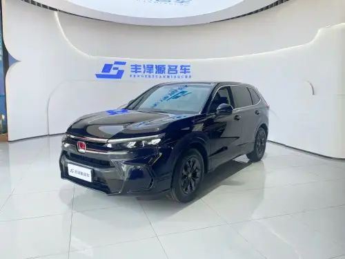 Honda Haoying