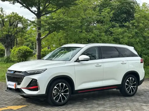 Changan X7