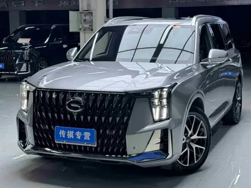GAC GS8