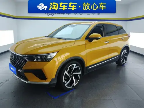 Bestune T77