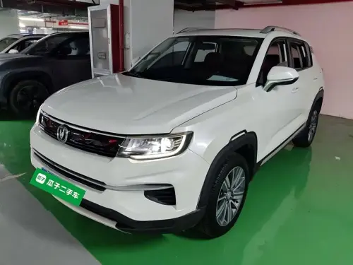 Changan CS35