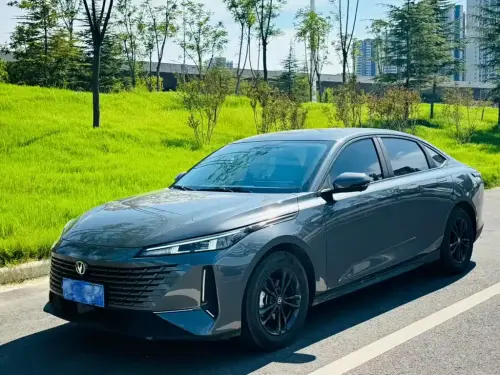 Changan Yida