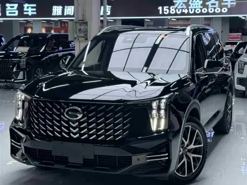 GAC GS8