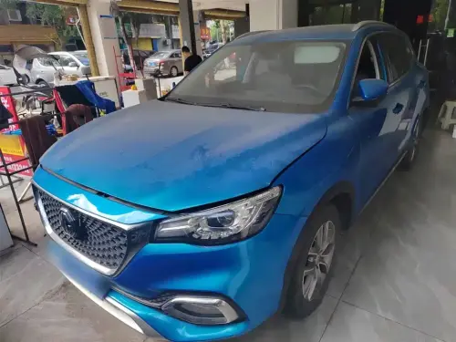 MG HS