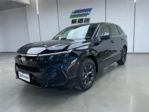 Honda Haoying