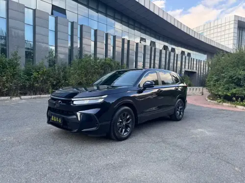 Honda Haoying
