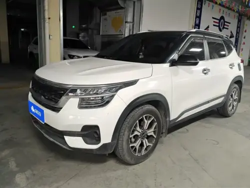 Kia KX3