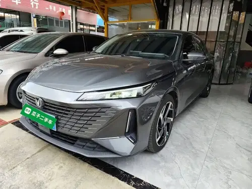 Changan Yida