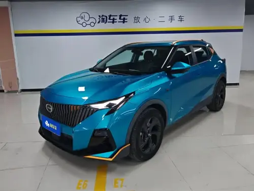 GAC GS3