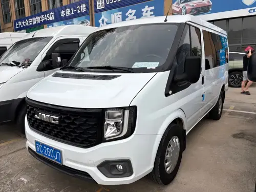 JMC Fushun