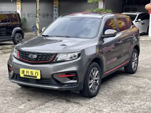 Geely Atlas Pro
