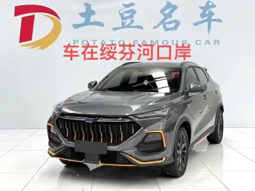 Changan X5