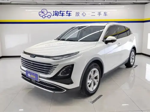 Bestune T90