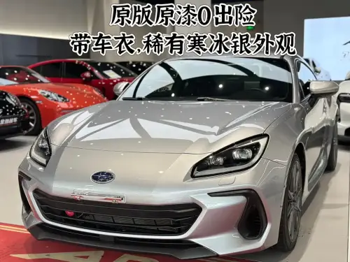 Subaru BRZ