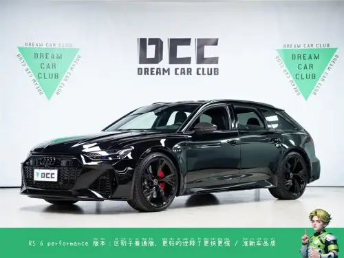 Audi RS6