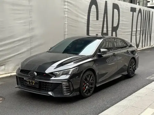 GAC Shadow Leopard