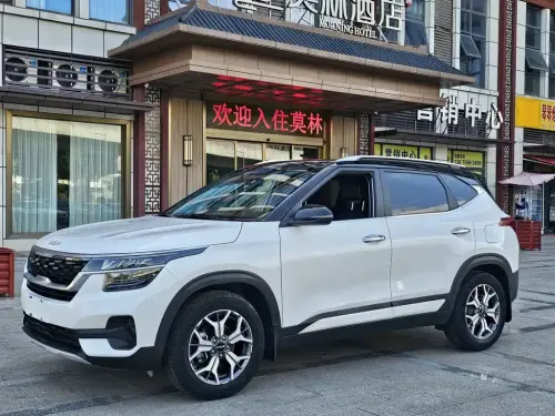 Kia KX3