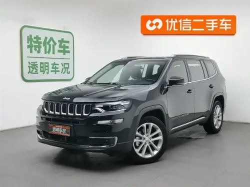 Jeep Grand Commander