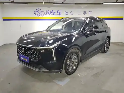 Bestune T55