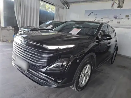 Bestune T90