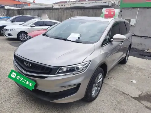 Geely Jiaji