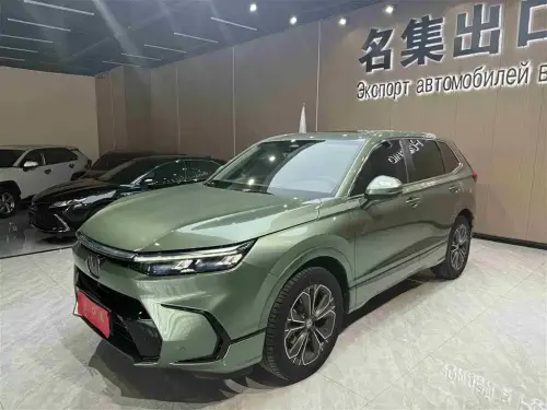 Honda Haoying