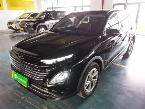Bestune T90