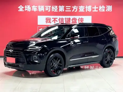 Chevrolet Blazer