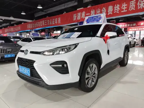 Toyota Wildlander