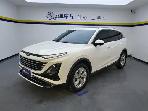 Bestune T90
