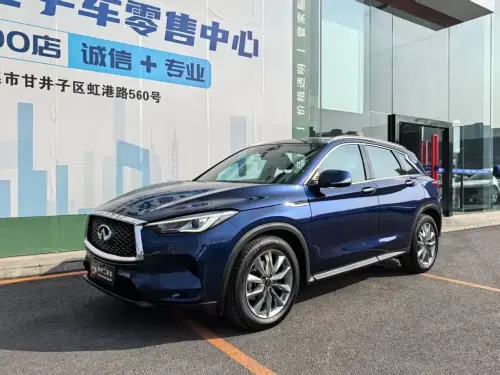 Infiniti QX50