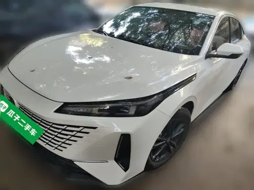Changan Yida