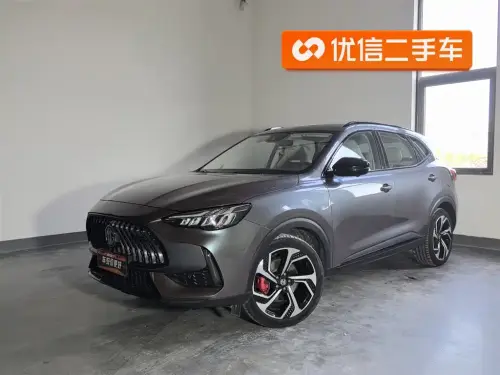 MG Pilot