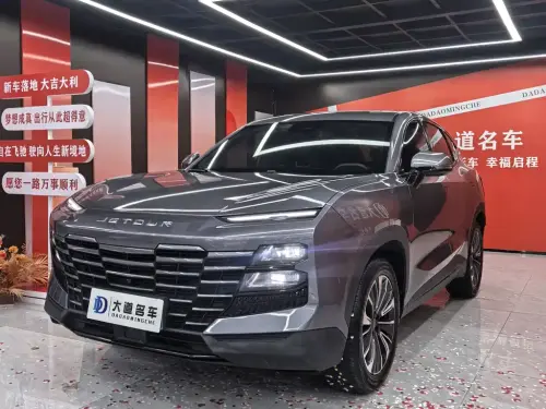 Jetour Dasheng
