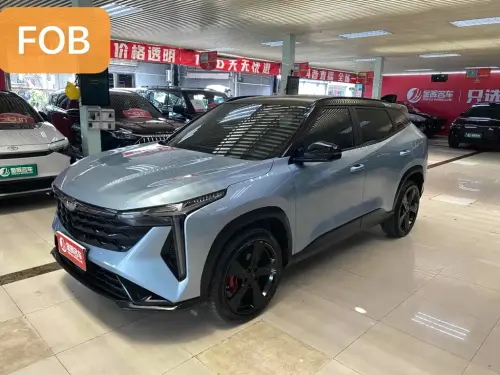 Geely Atlas Pro