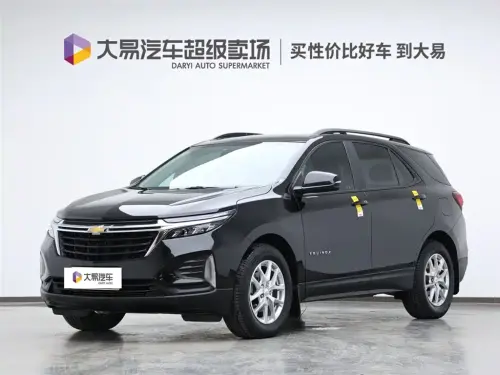 Chevrolet Equinox