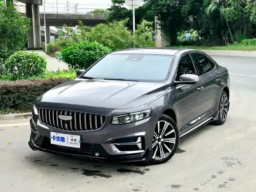 Geely Preface