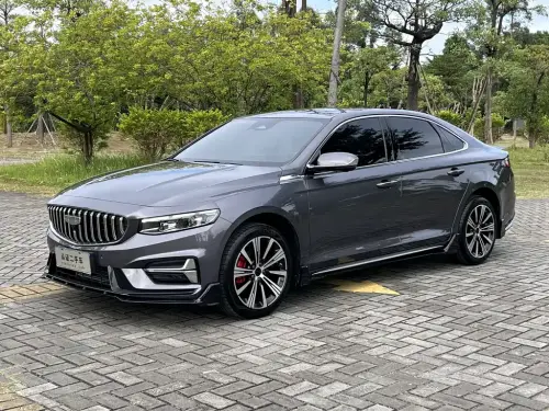 Geely Preface