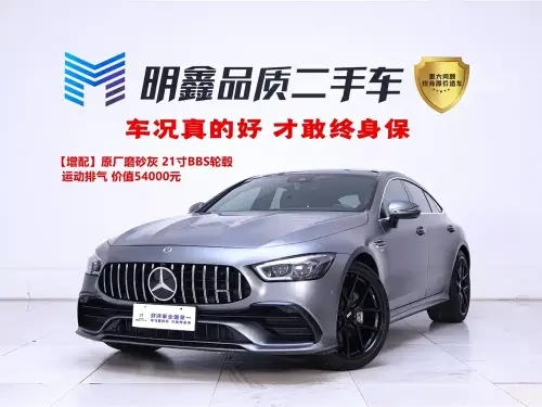 Mercedes-Benz GT AMG