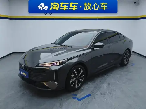 Changan Yida