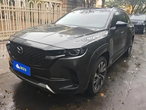 Mazda CX-50