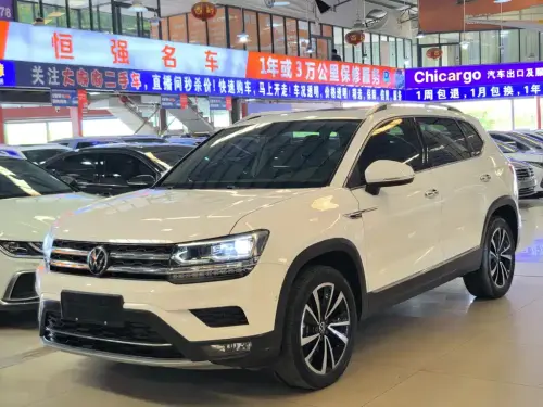 Volkswagen Tharu
