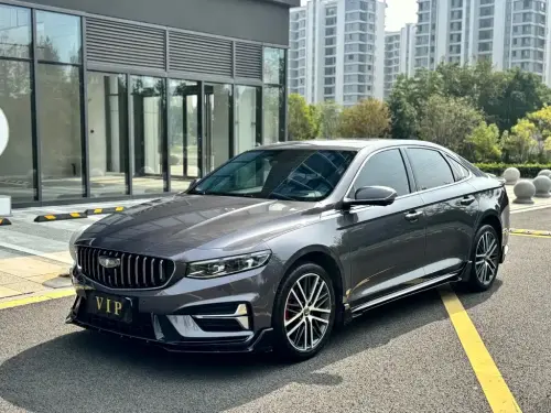 Geely Preface