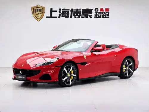 Ferrari Portofino