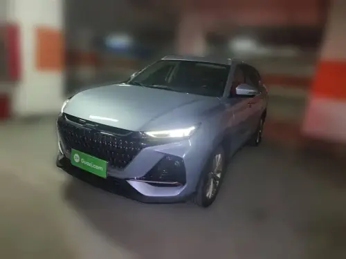 Changan X7