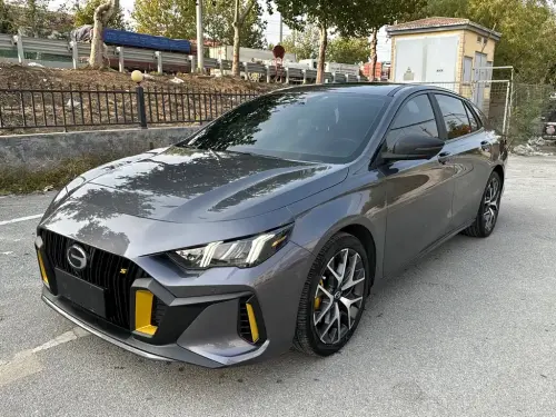 GAC Shadow Leopard