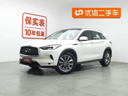 Infiniti QX50
