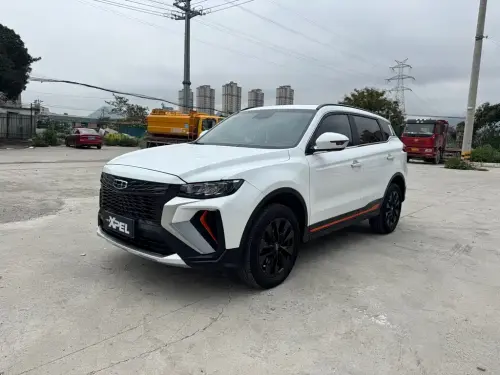 Geely Atlas Pro