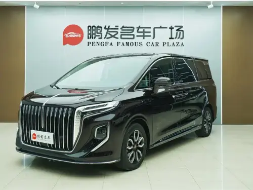Hongqi HQ9