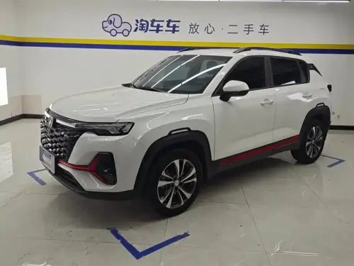 Changan CS35